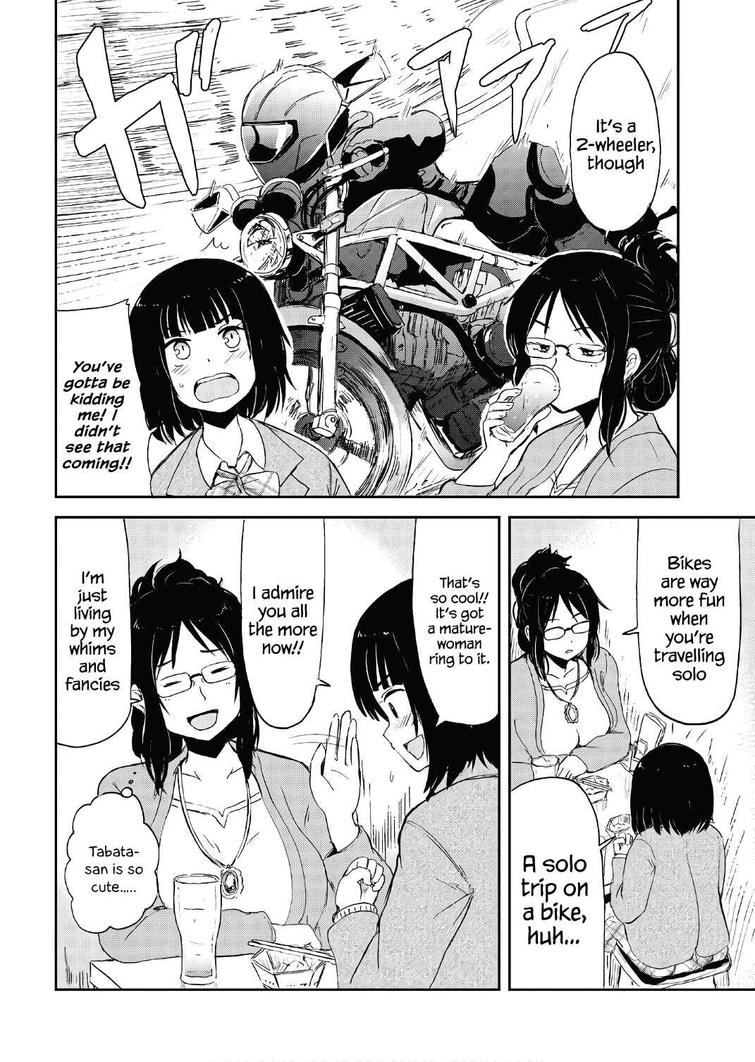 Page 8 Chapter 15.5 Kitsune no Oyome-chan