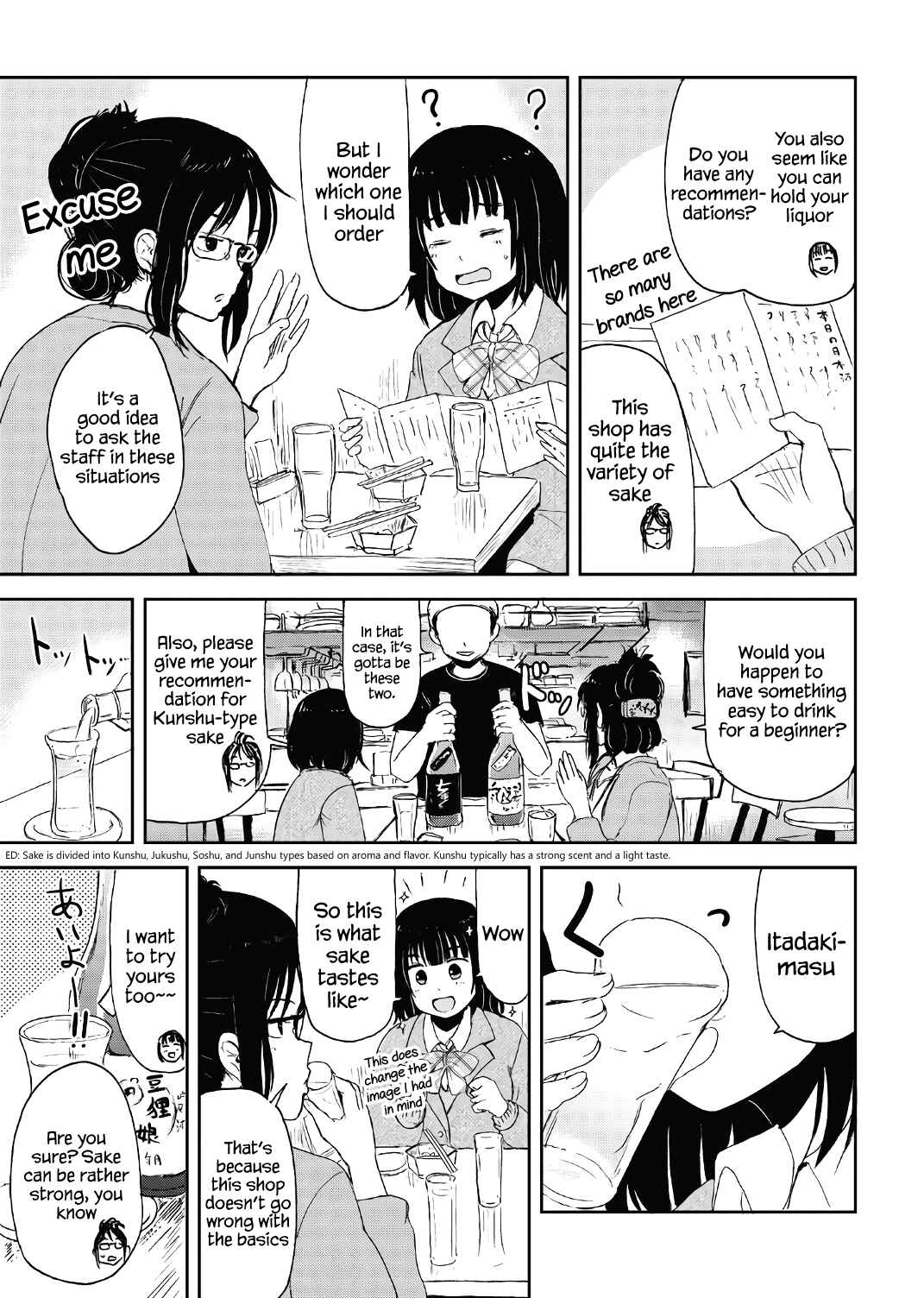 Page 9 Chapter 15.5 Kitsune no Oyome-chan