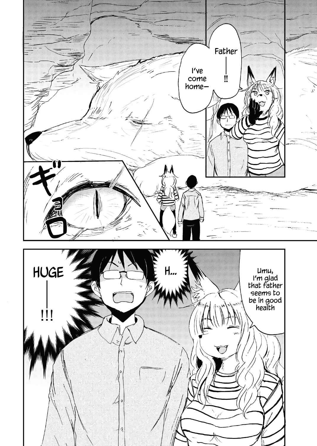 Page 16 Chapter 12 Kitsune no Oyome-chan
