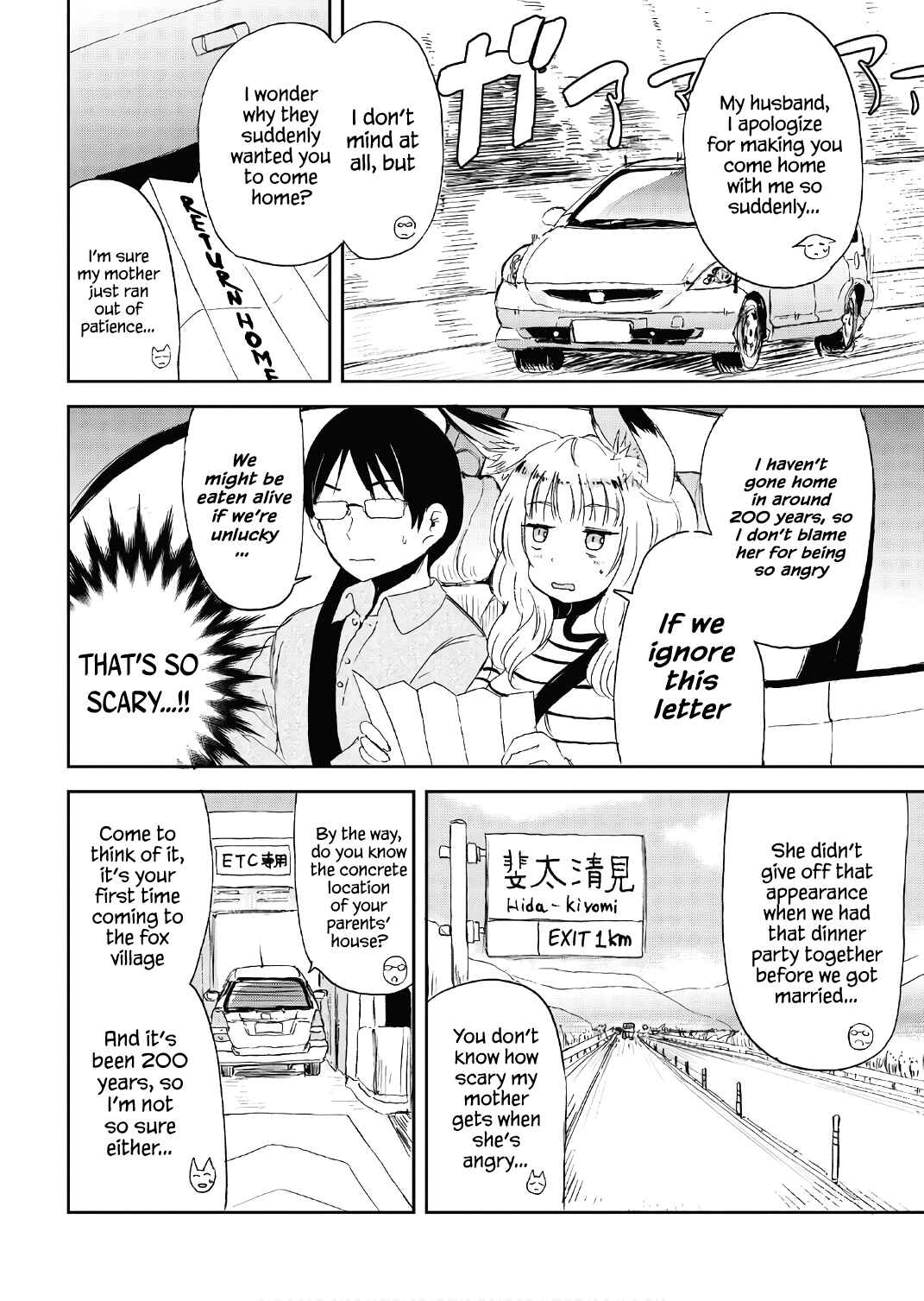 Page 4 Chapter 12 Kitsune no Oyome-chan