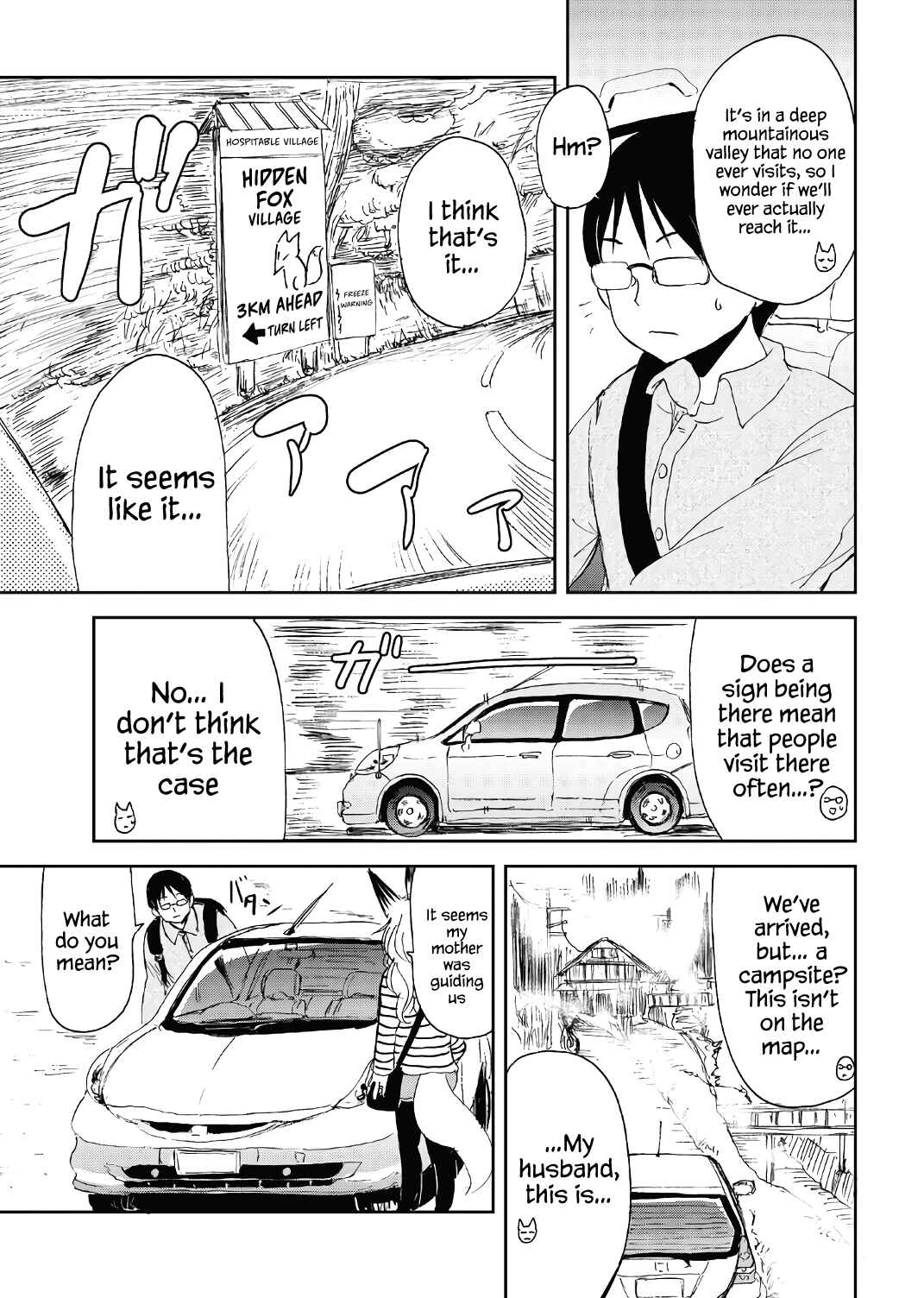 Page 5 Chapter 12 Kitsune no Oyome-chan