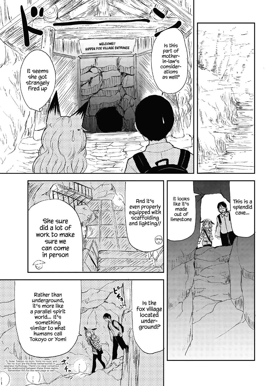 Page 7 Chapter 12 Kitsune no Oyome-chan