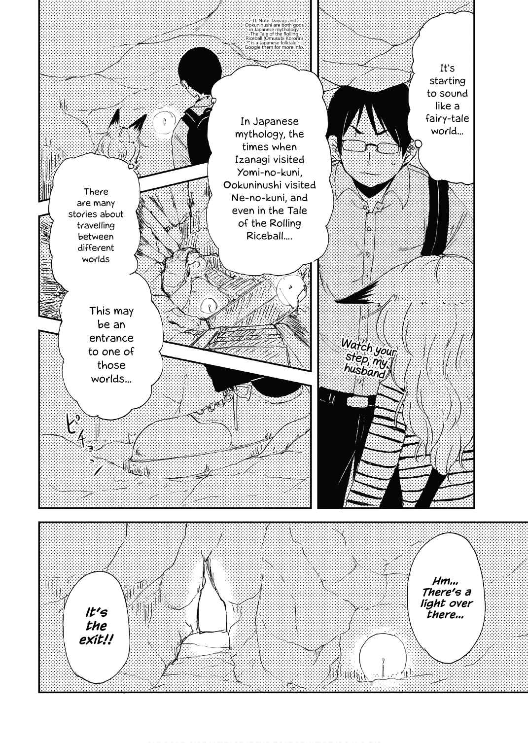 Page 8 Chapter 12 Kitsune no Oyome-chan