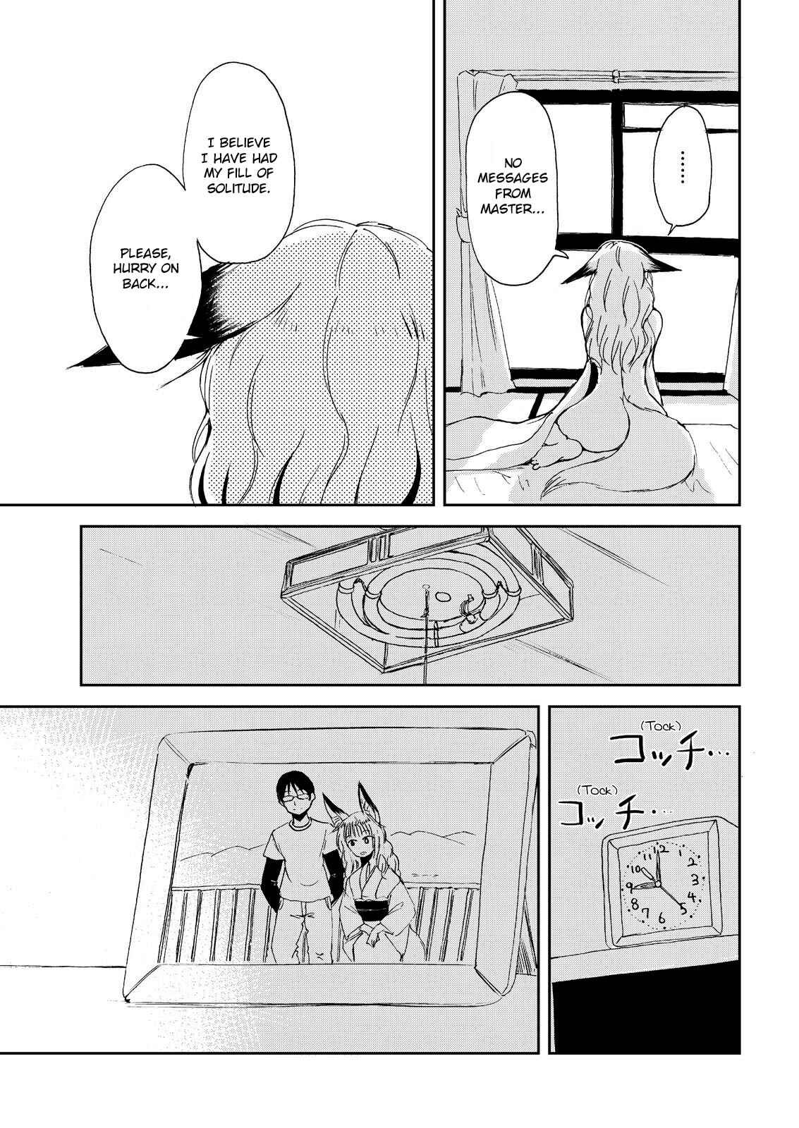 Page 13 Chapter 5 Kitsune no Oyome-chan
