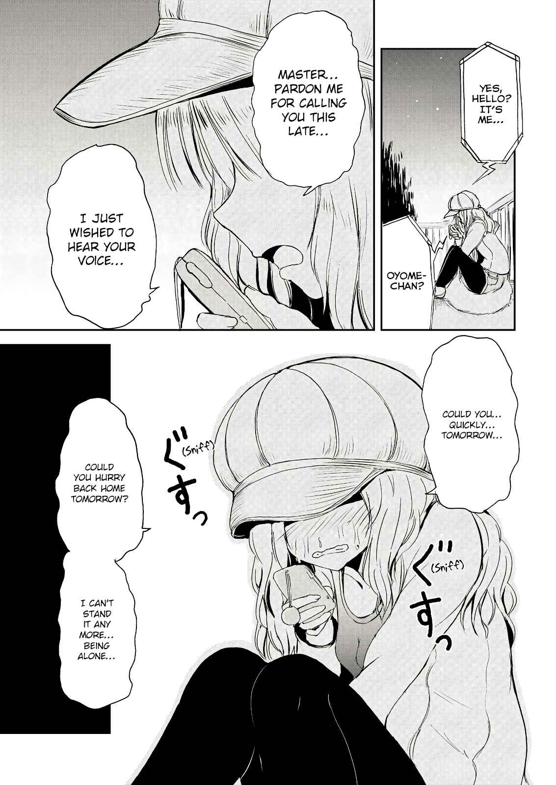 Page 17 Chapter 5 Kitsune no Oyome-chan