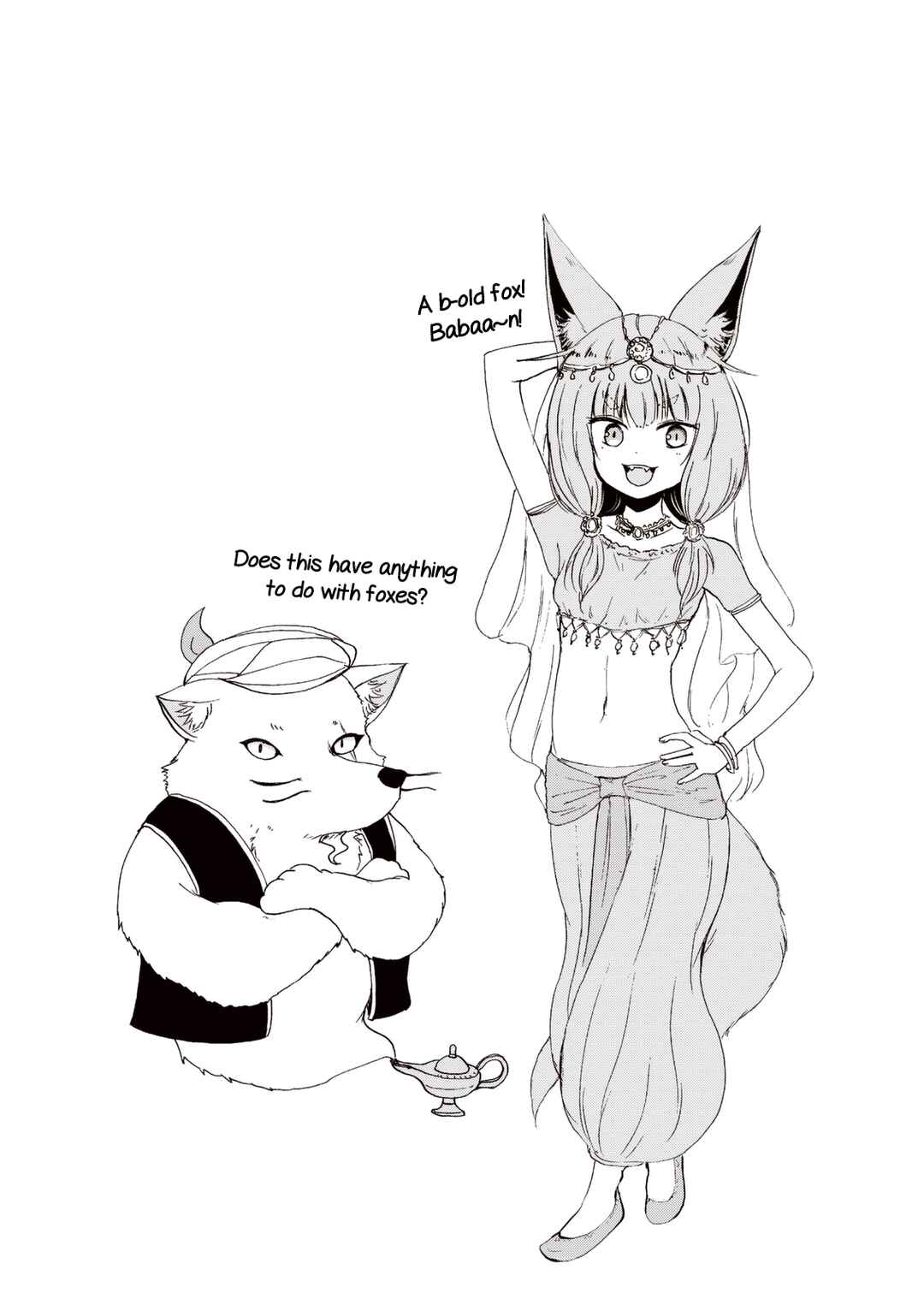 Page 13 Chapter 24 Kitsune no Oyome-chan