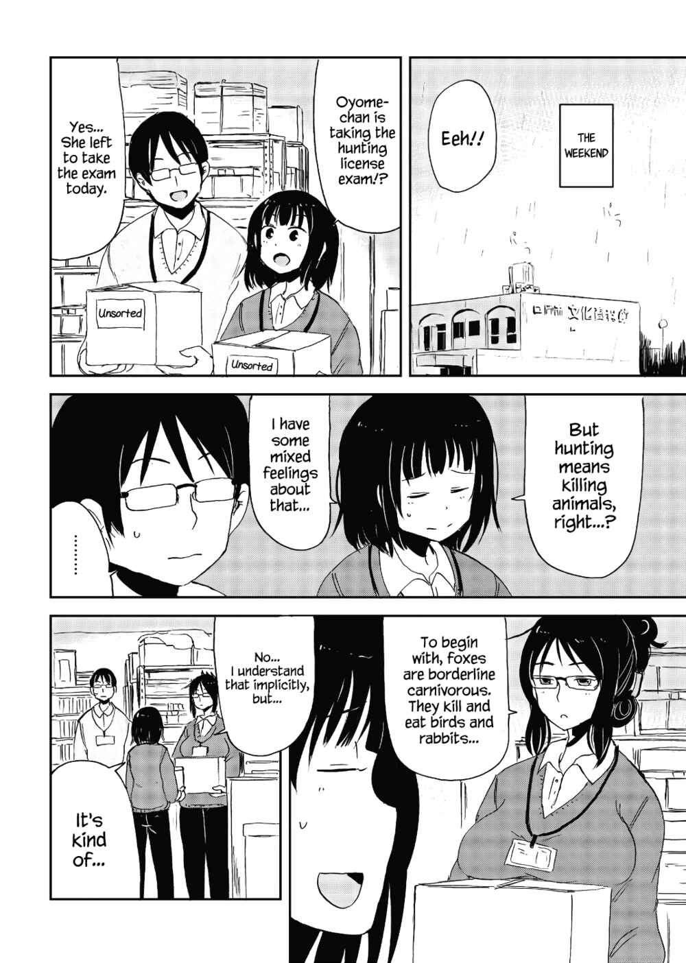 Page 12 Chapter 19 Kitsune no Oyome-chan