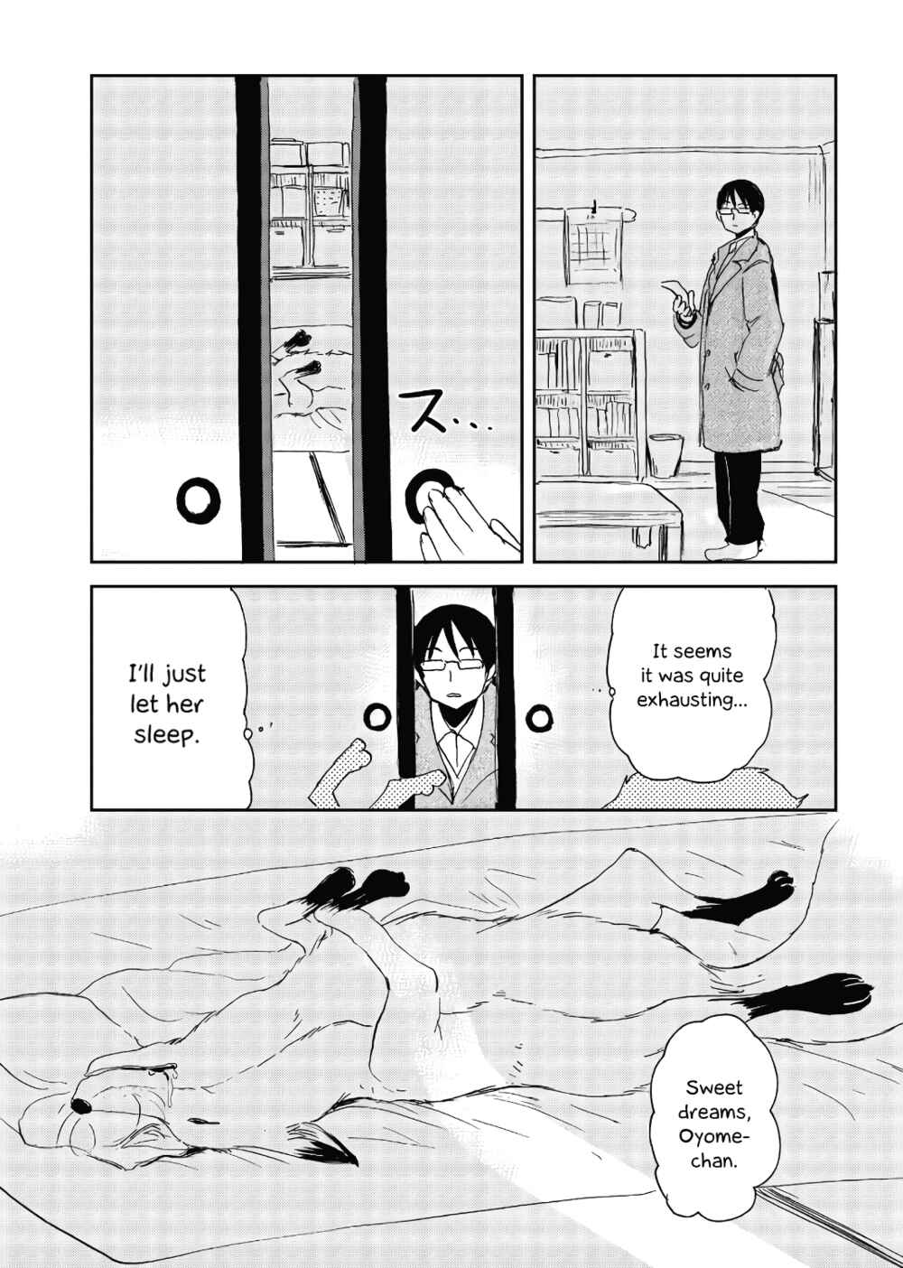 Page 15 Chapter 19 Kitsune no Oyome-chan