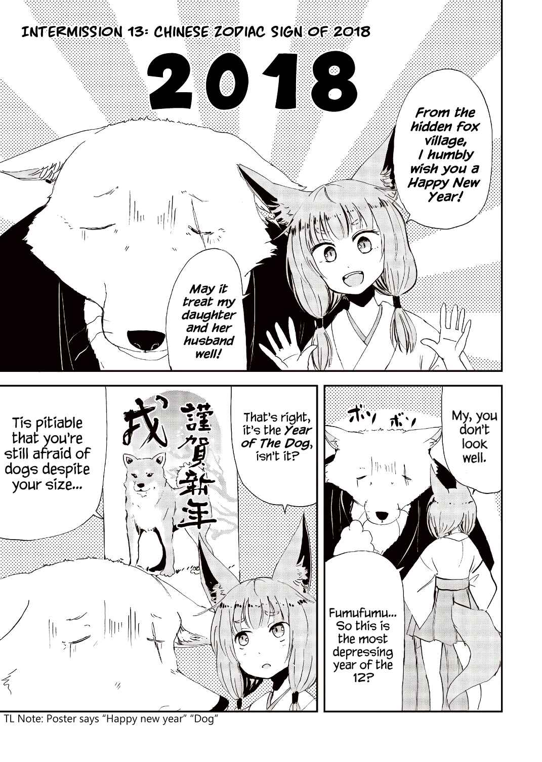 Page 11 Chapter 23.5 Kitsune no Oyome-chan