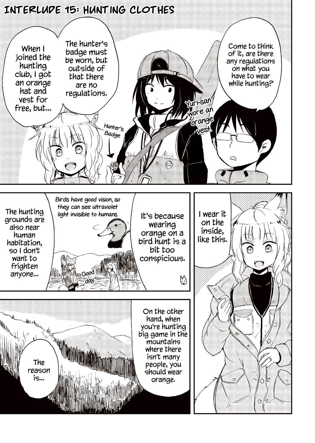 Page 15 Chapter 23.5 Kitsune no Oyome-chan
