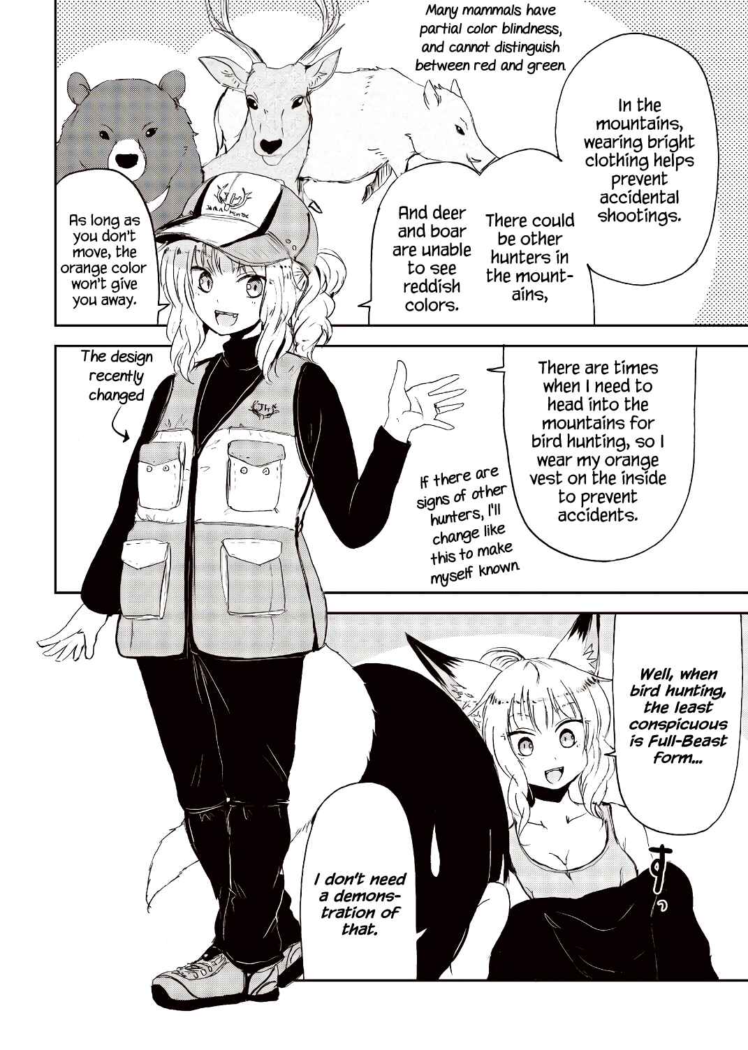 Page 16 Chapter 23.5 Kitsune no Oyome-chan