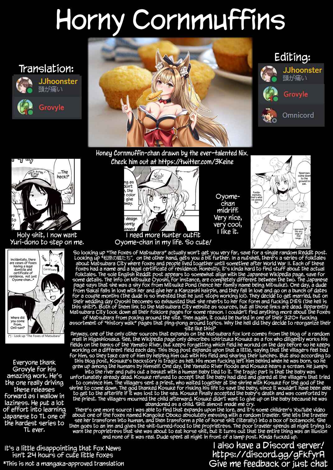 Page 22 Chapter 23.5 Kitsune no Oyome-chan