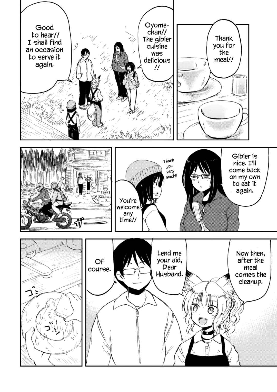 Page 14 Chapter 31 Kitsune no Oyome-chan