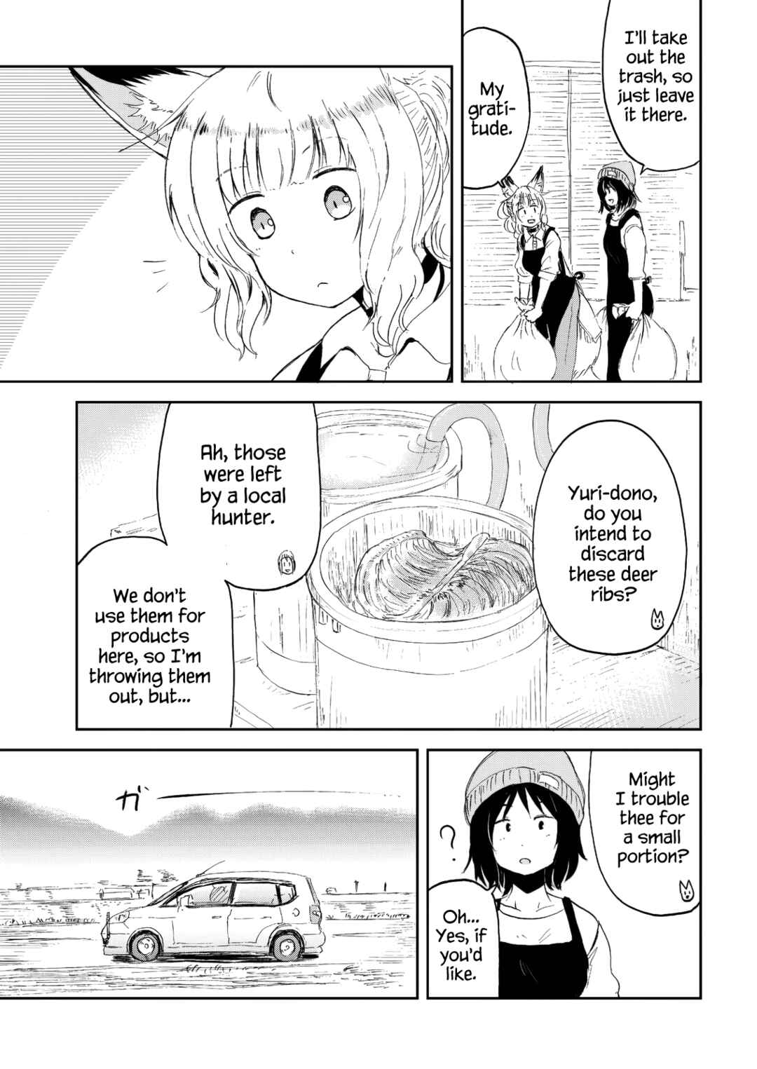 Page 15 Chapter 31 Kitsune no Oyome-chan