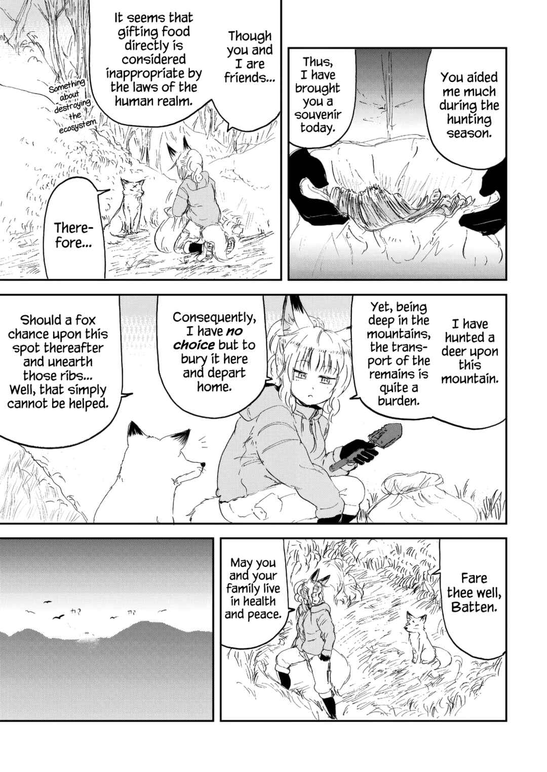 Page 17 Chapter 31 Kitsune no Oyome-chan