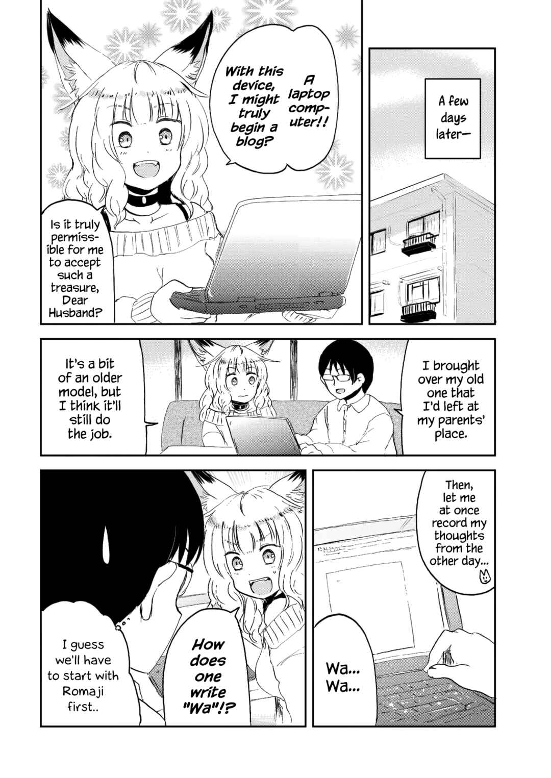 Page 18 Chapter 31 Kitsune no Oyome-chan