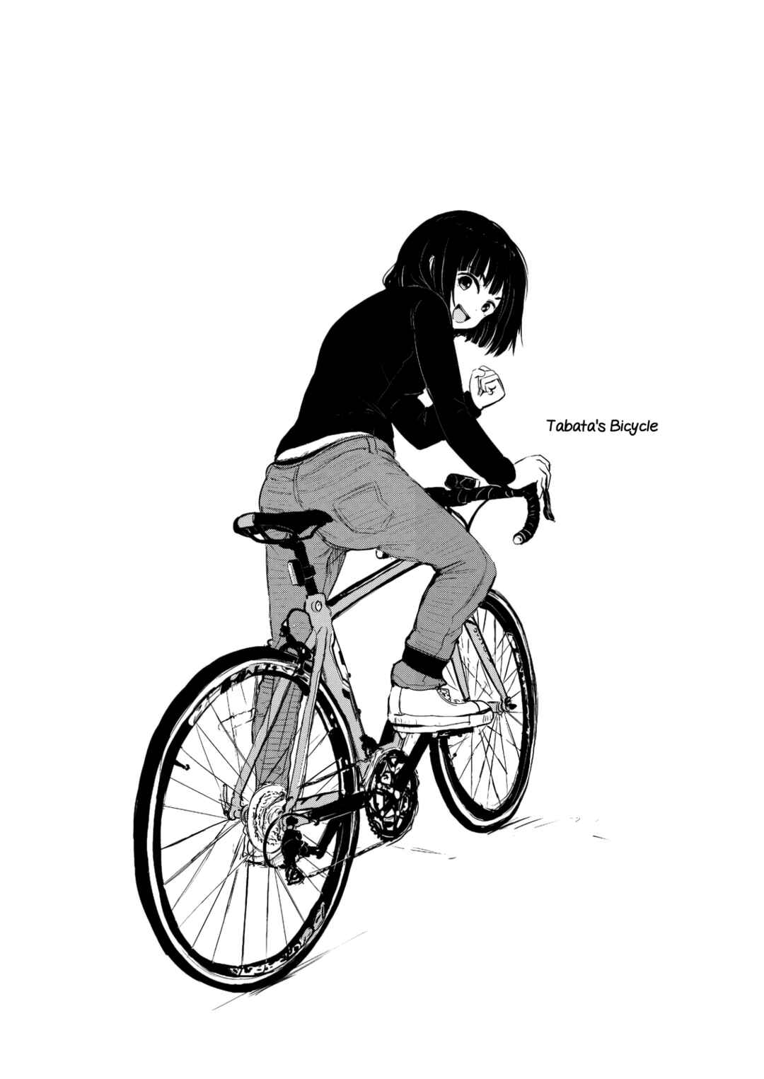 Page 19 Chapter 31 Kitsune no Oyome-chan