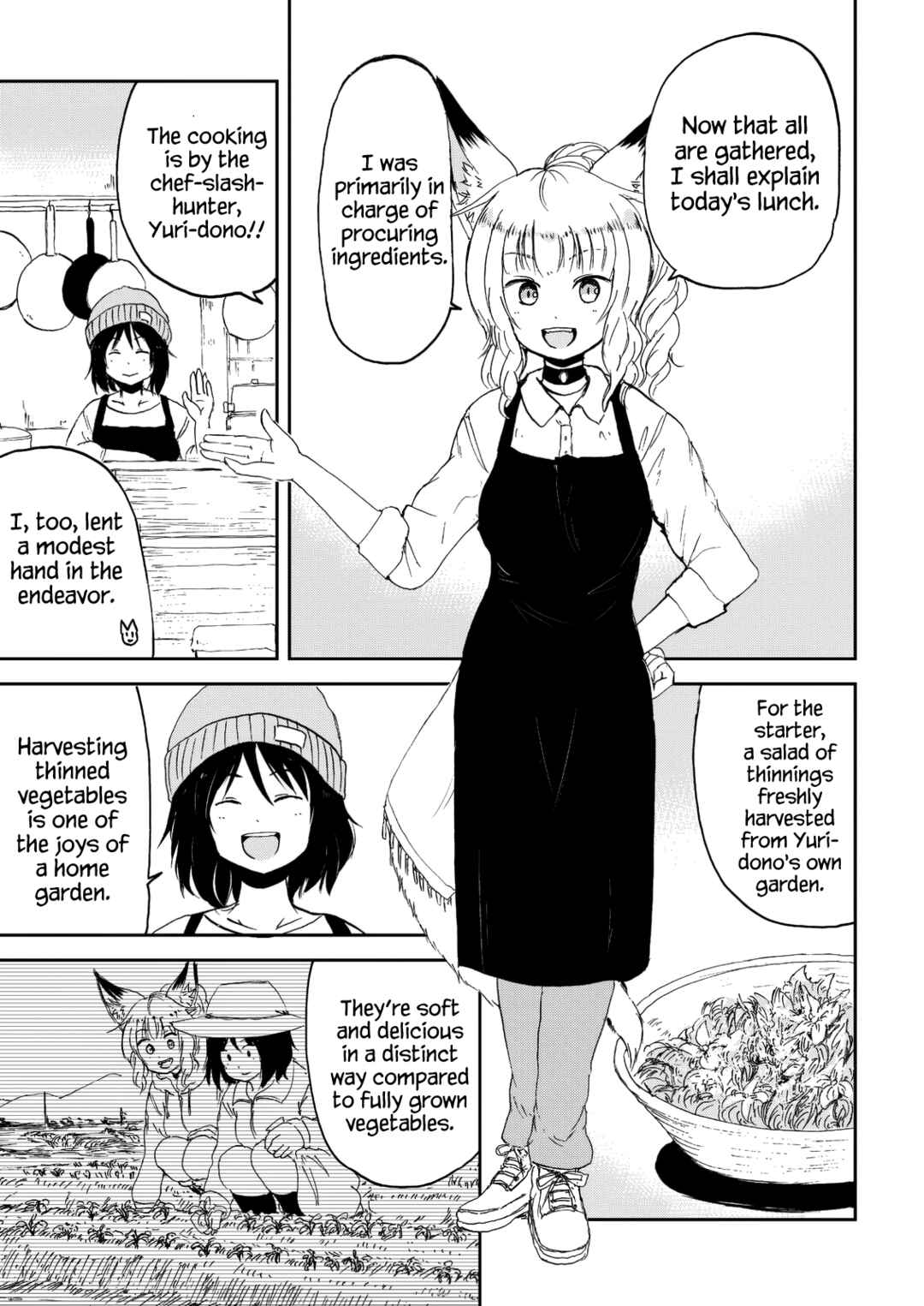 Page 7 Chapter 31 Kitsune no Oyome-chan