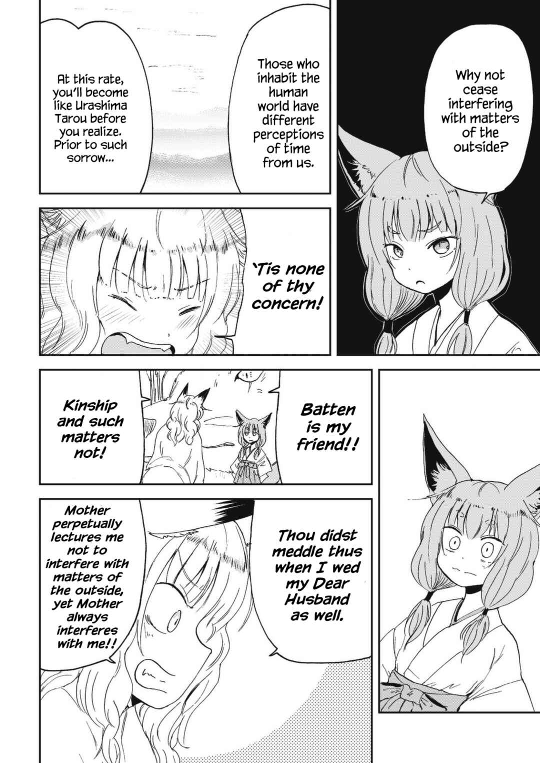 Page 11 Chapter 28 Kitsune no Oyome-chan
