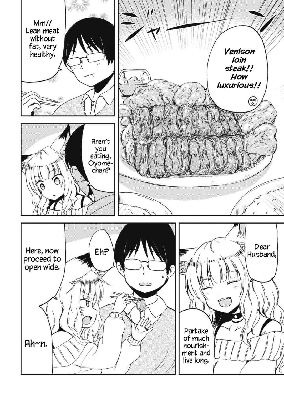 Page 15 Chapter 28 Kitsune no Oyome-chan
