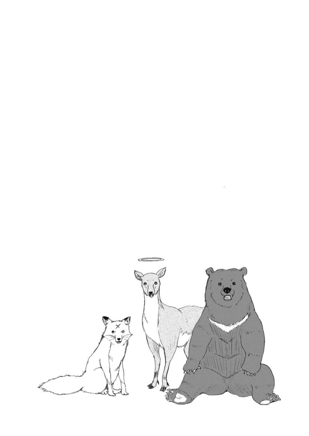 Page 16 Chapter 28 Kitsune no Oyome-chan