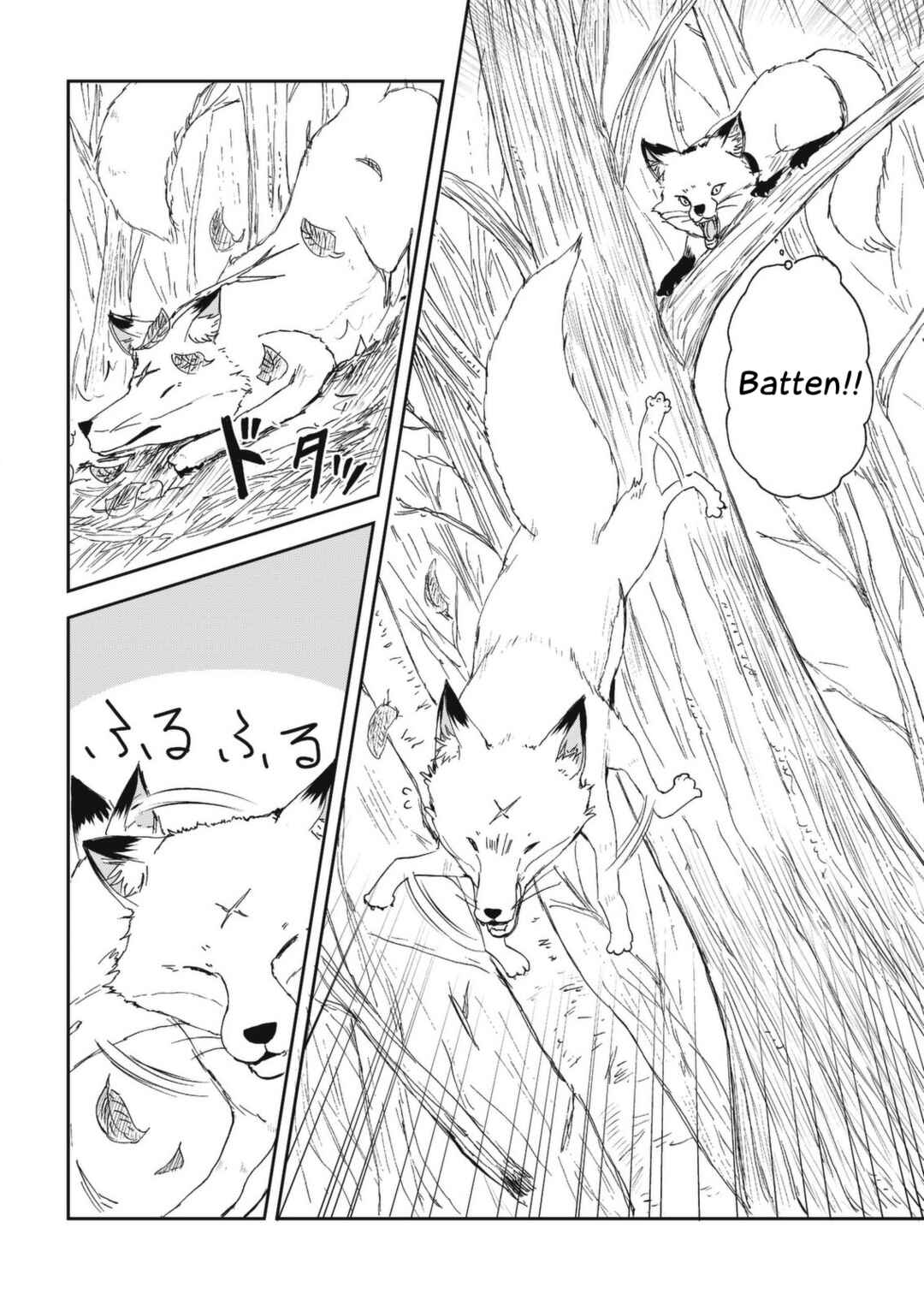 Page 4 Chapter 28 Kitsune no Oyome-chan
