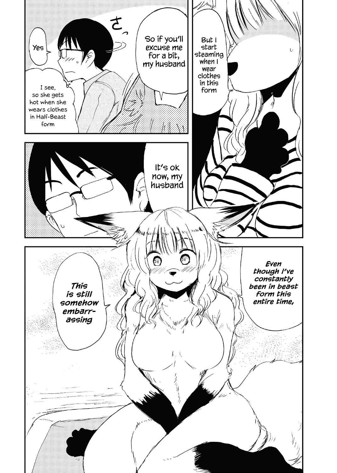 Page 8 Chapter 13 Kitsune no Oyome-chan