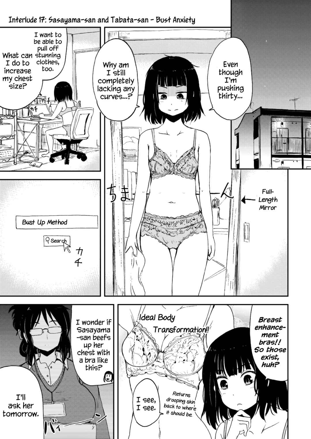 Page 1 Chapter 31.5 Kitsune no Oyome-chan