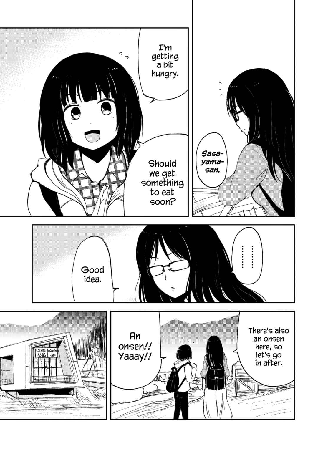 Page 13 Chapter 31.5 Kitsune no Oyome-chan