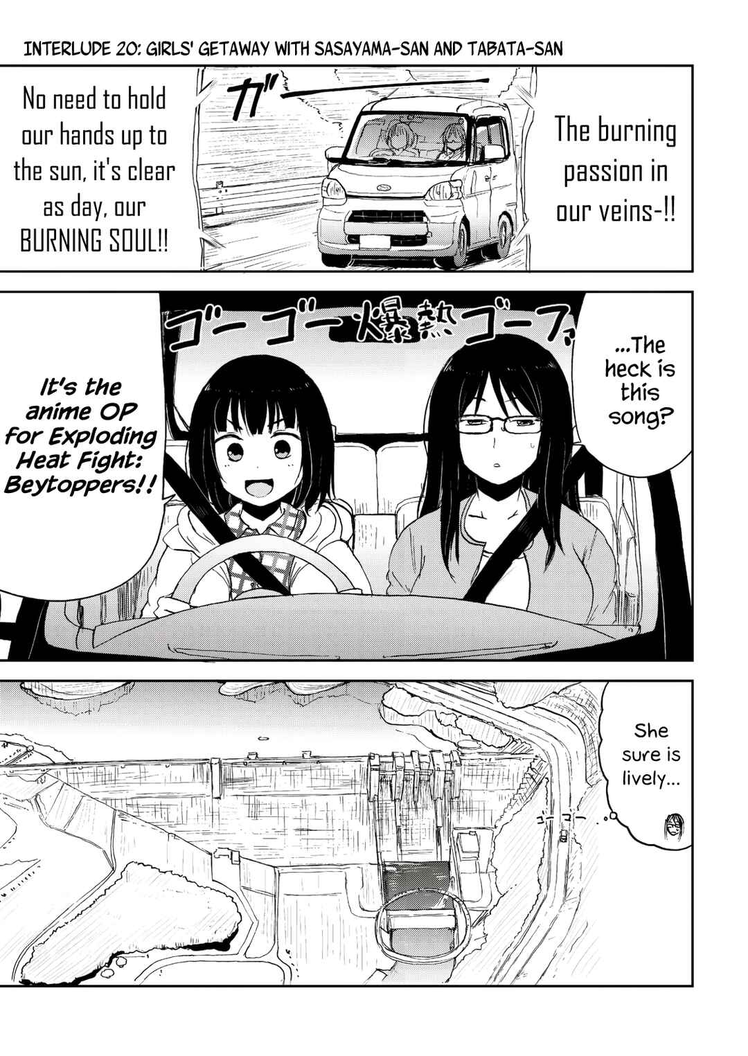 Page 7 Chapter 31.5 Kitsune no Oyome-chan
