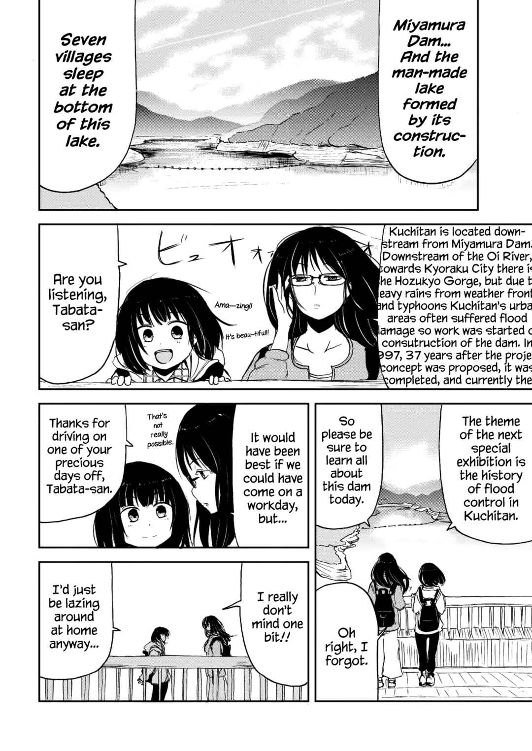 Page 8 Chapter 31.5 Kitsune no Oyome-chan