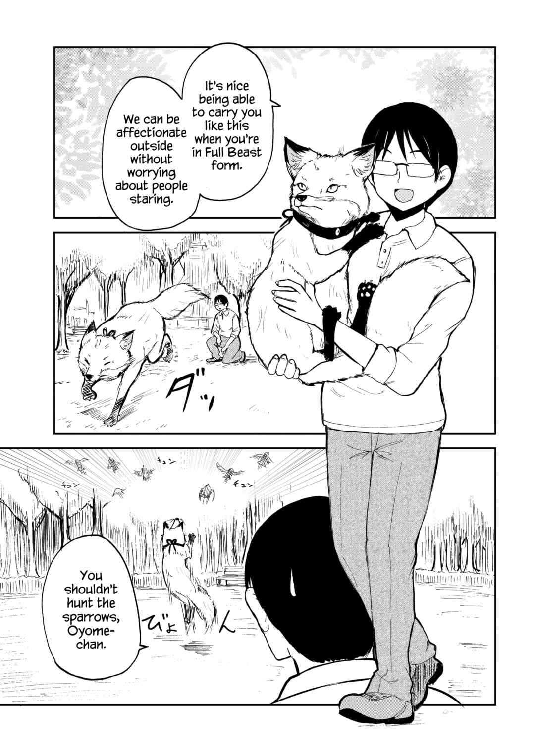 Page 15 Chapter 32 Kitsune no Oyome-chan