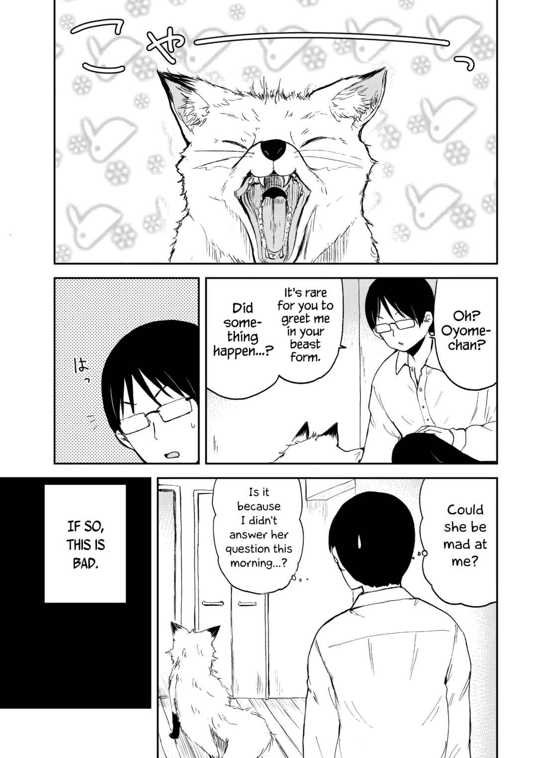 Page 7 Chapter 32 Kitsune no Oyome-chan