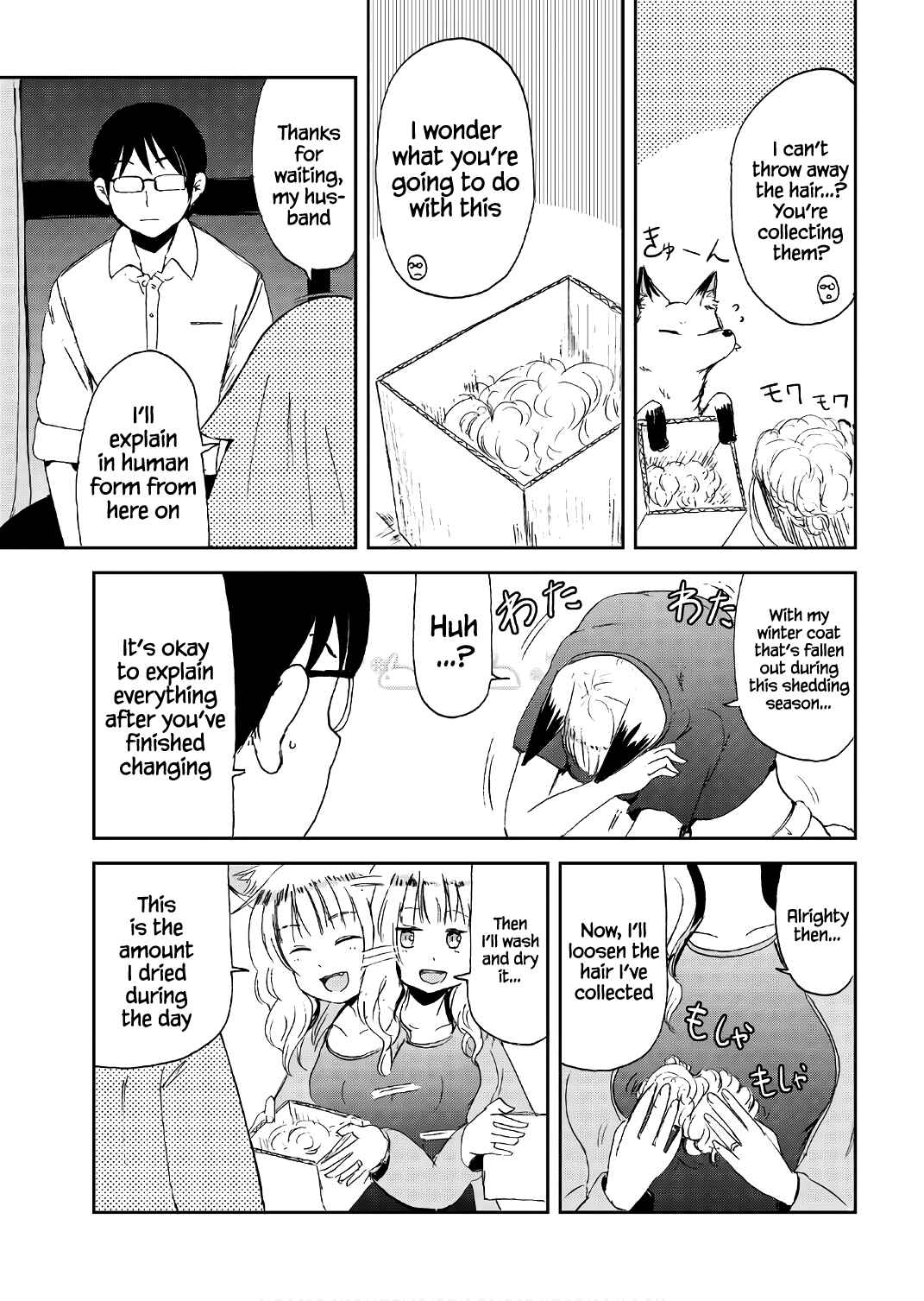 Page 11 Chapter 15 Kitsune no Oyome-chan