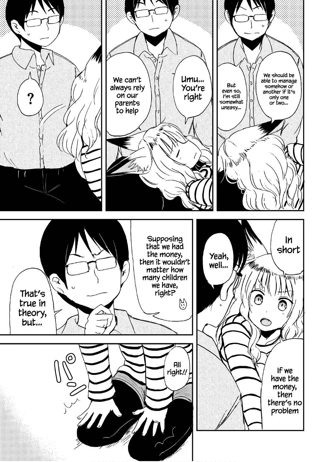 Page 5 Chapter 15 Kitsune no Oyome-chan
