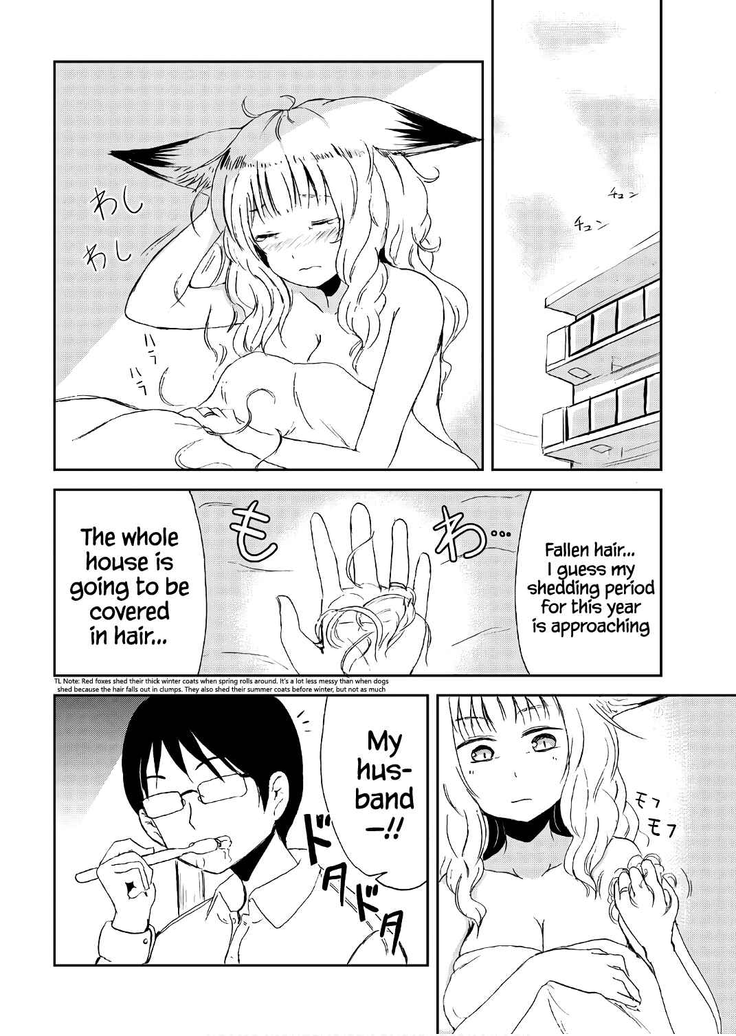 Page 8 Chapter 15 Kitsune no Oyome-chan