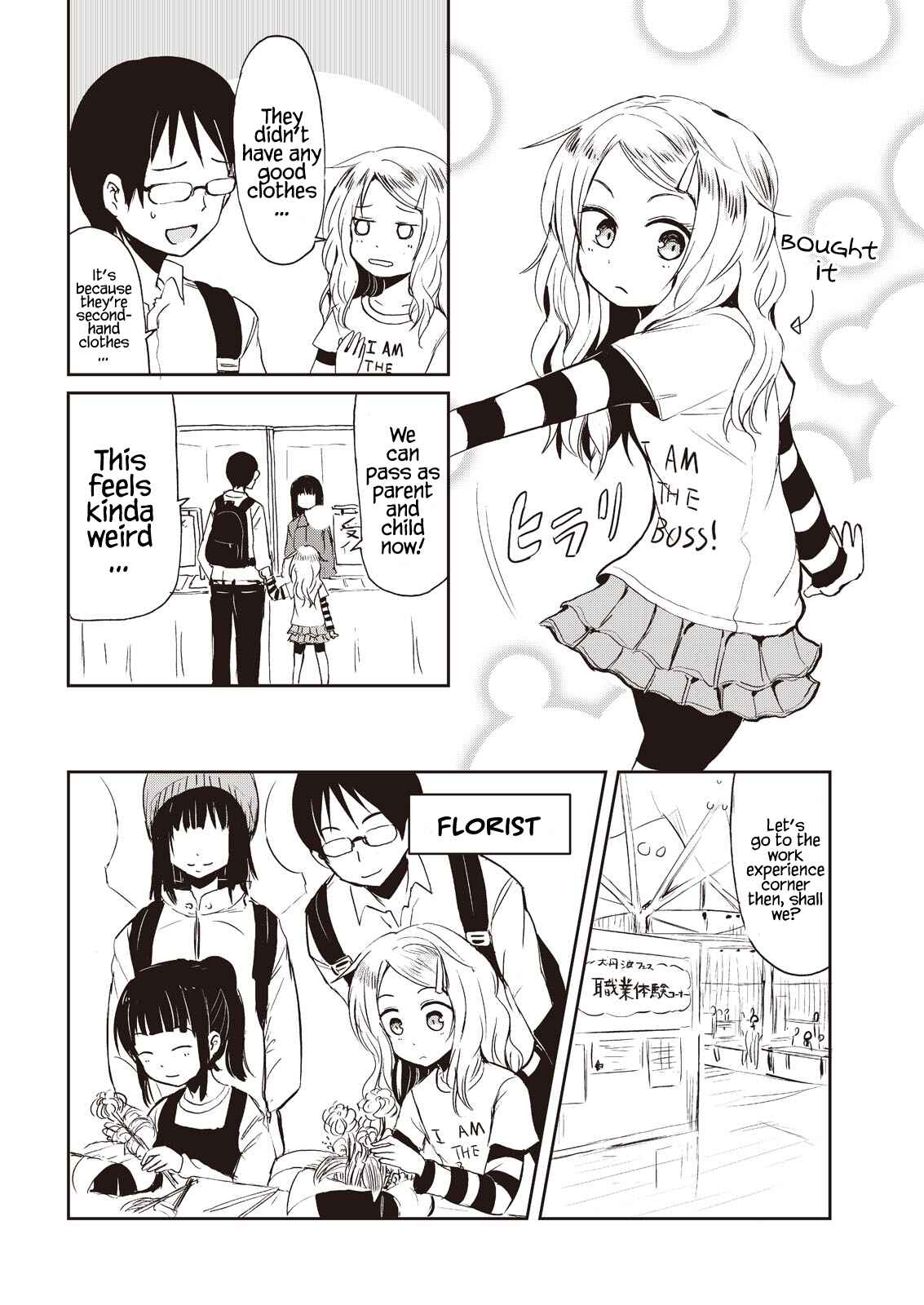 Page 10 Chapter 7 Kitsune no Oyome-chan