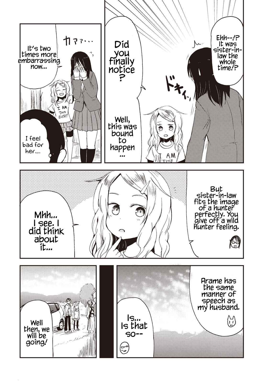 Page 18 Chapter 7 Kitsune no Oyome-chan