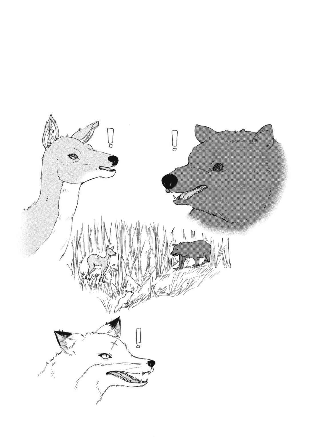 Page 17 Chapter 27 Kitsune no Oyome-chan