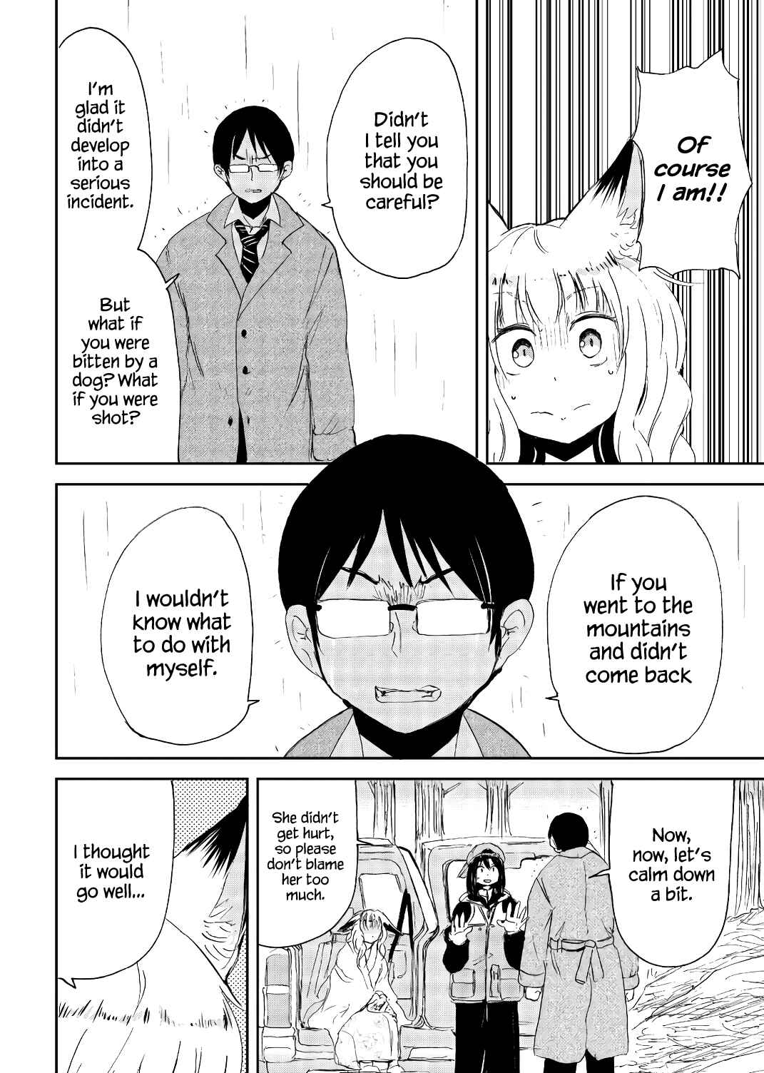 Page 12 Chapter 21 Kitsune no Oyome-chan