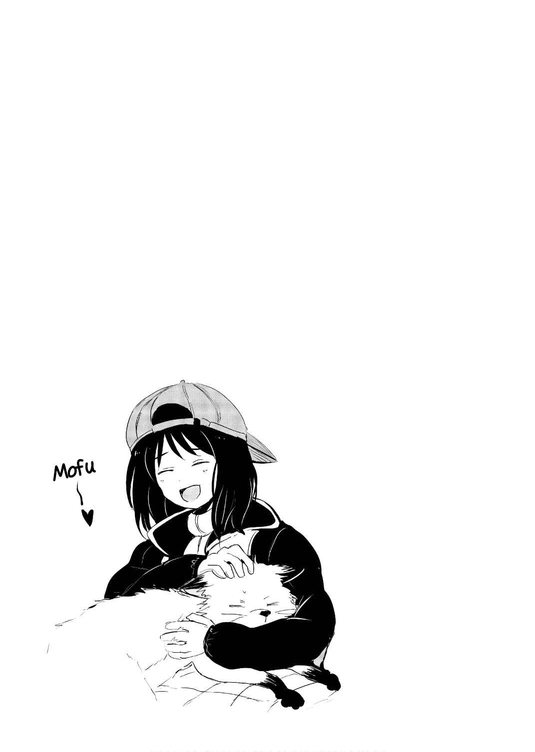 Page 17 Chapter 21 Kitsune no Oyome-chan