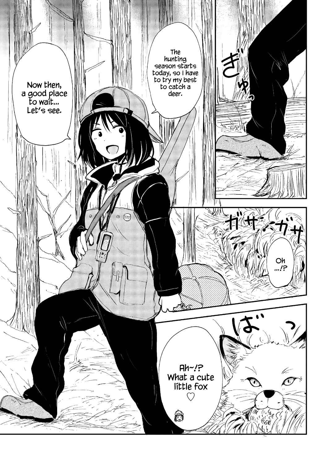 Page 5 Chapter 21 Kitsune no Oyome-chan
