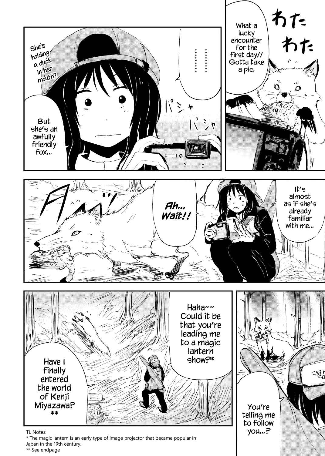 Page 6 Chapter 21 Kitsune no Oyome-chan