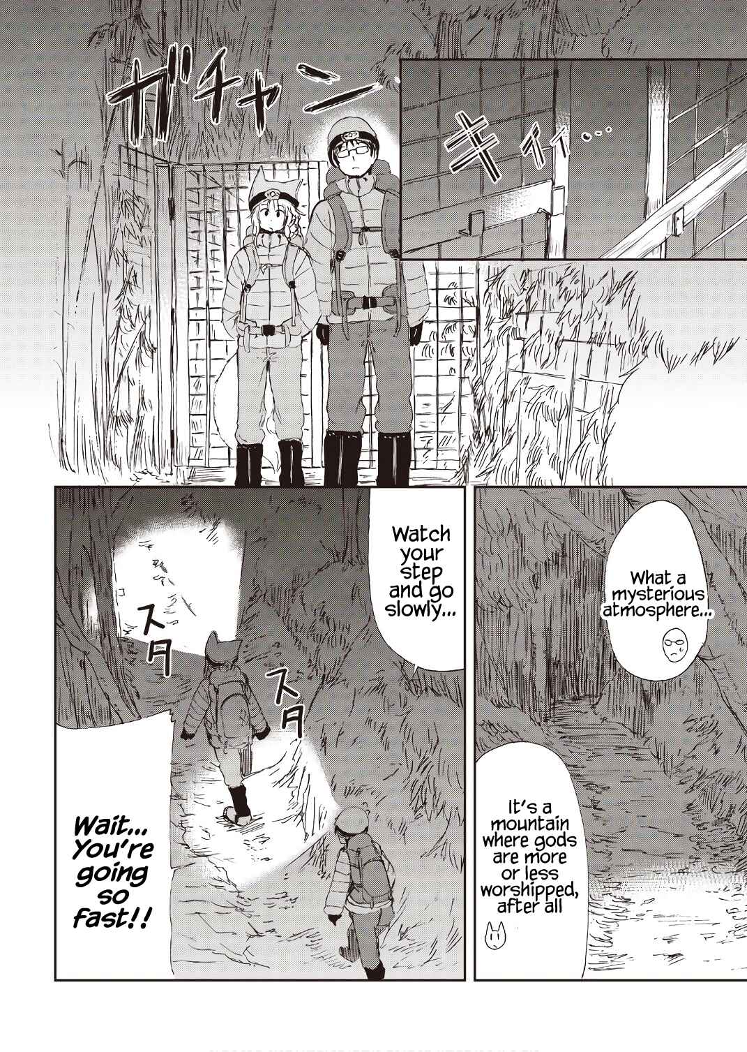Page 14 Chapter 9 Kitsune no Oyome-chan