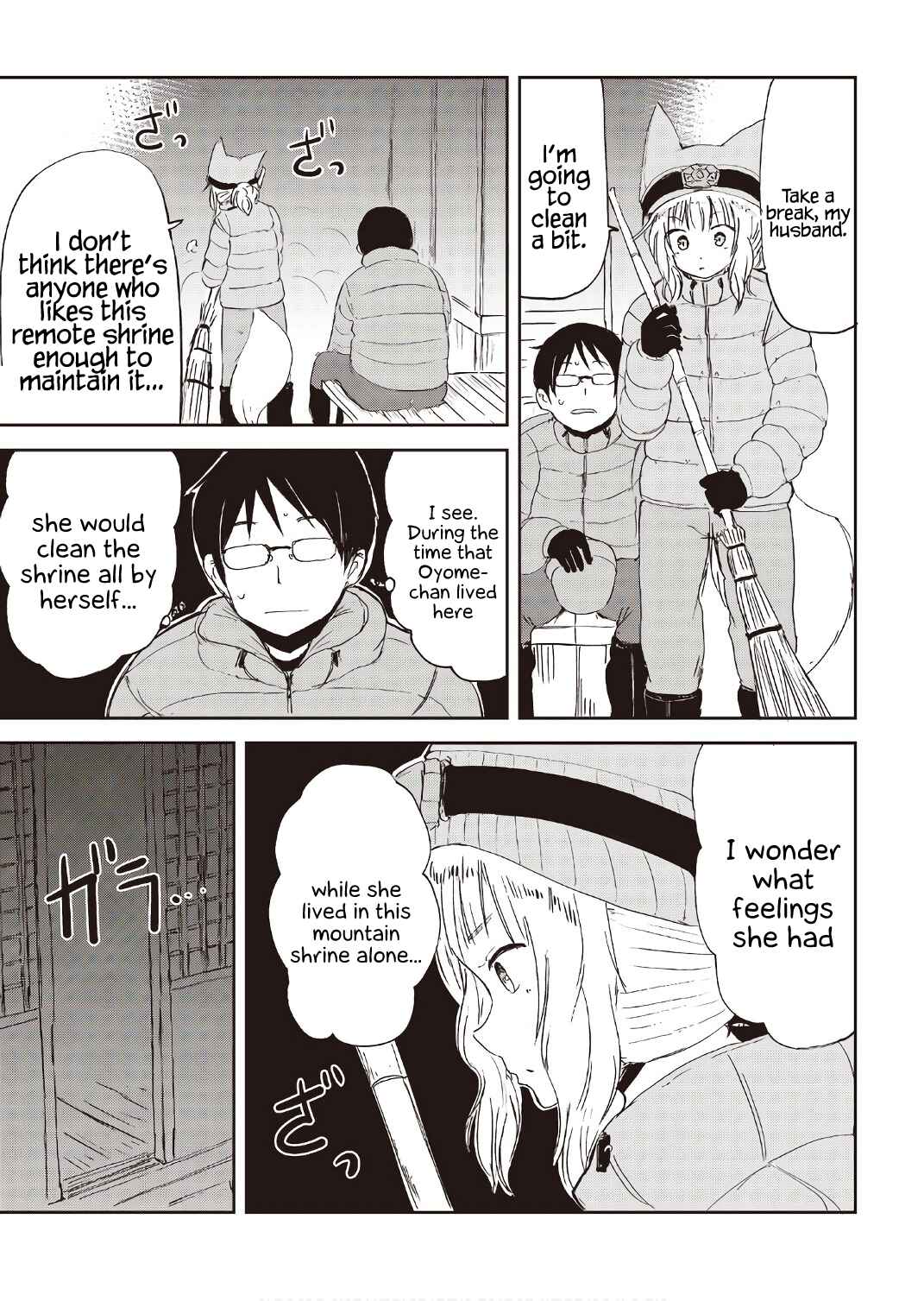 Page 19 Chapter 9 Kitsune no Oyome-chan