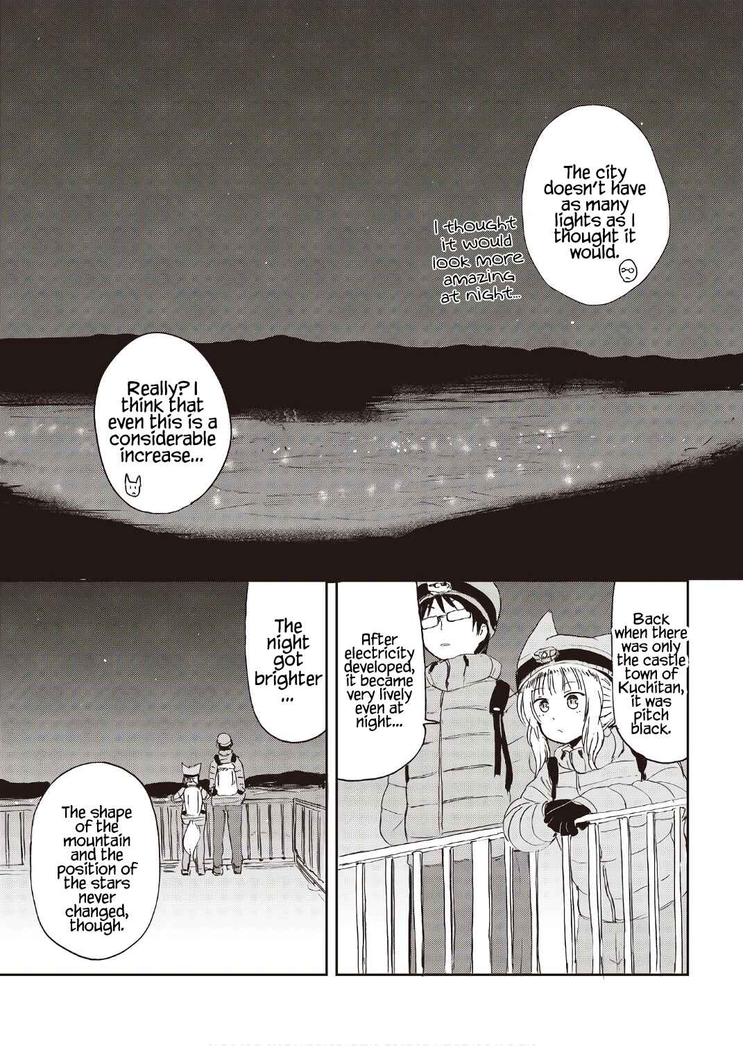 Page 21 Chapter 9 Kitsune no Oyome-chan
