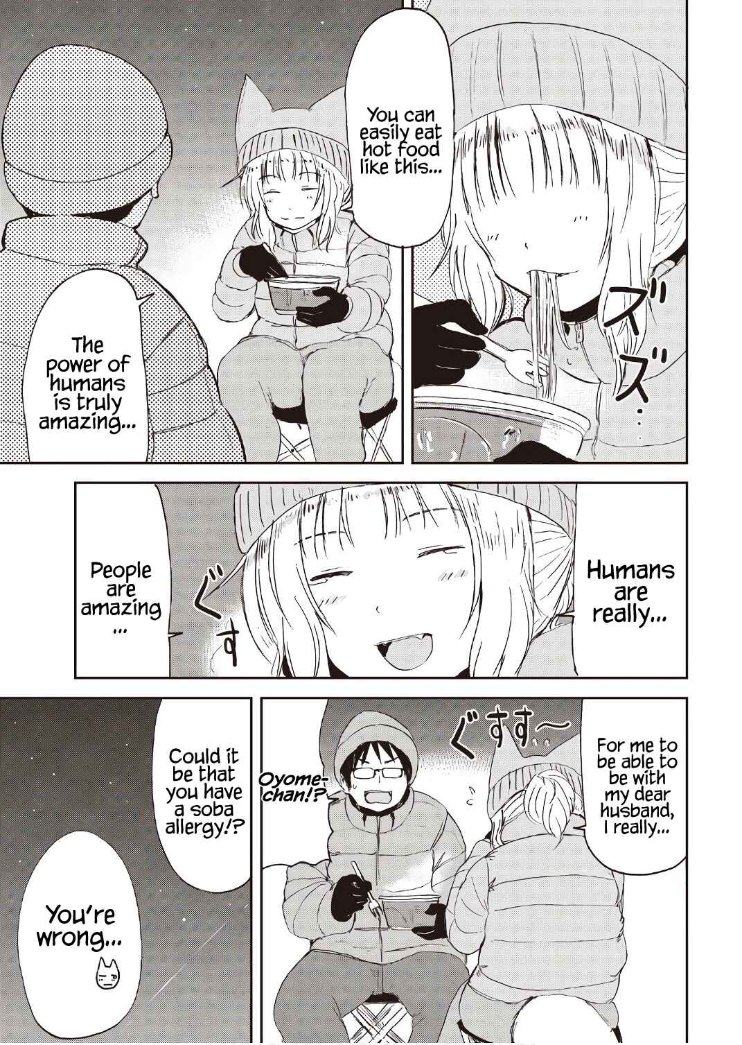 Page 23 Chapter 9 Kitsune no Oyome-chan