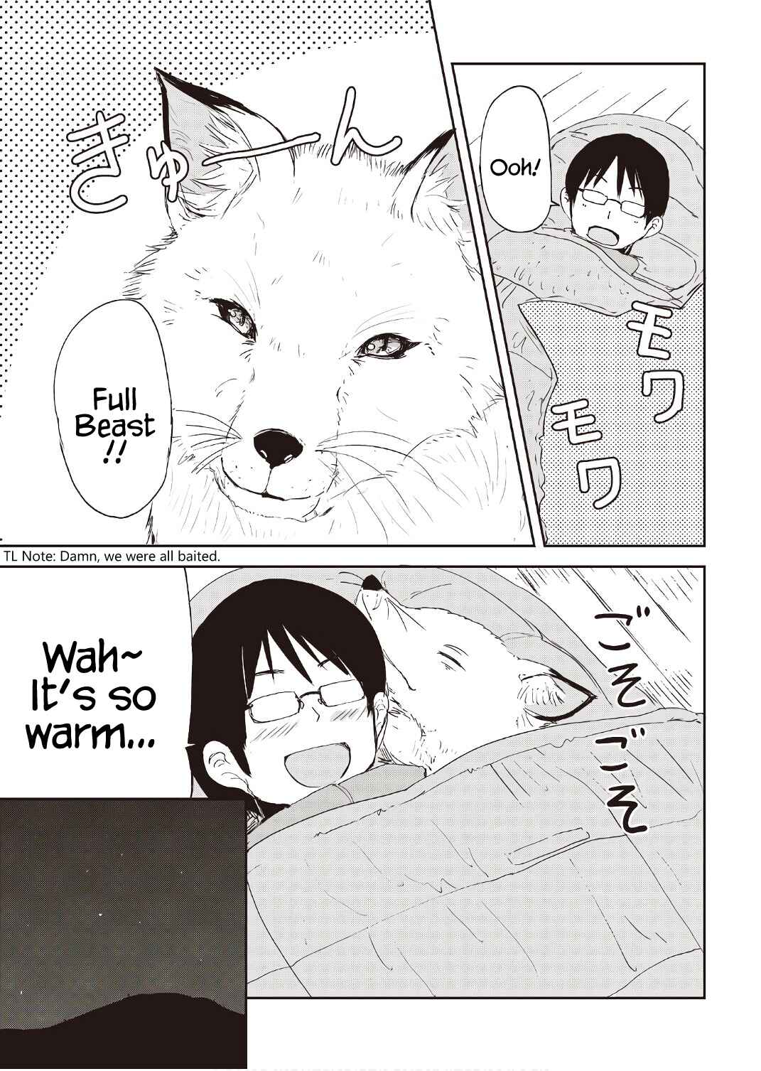 Page 25 Chapter 9 Kitsune no Oyome-chan