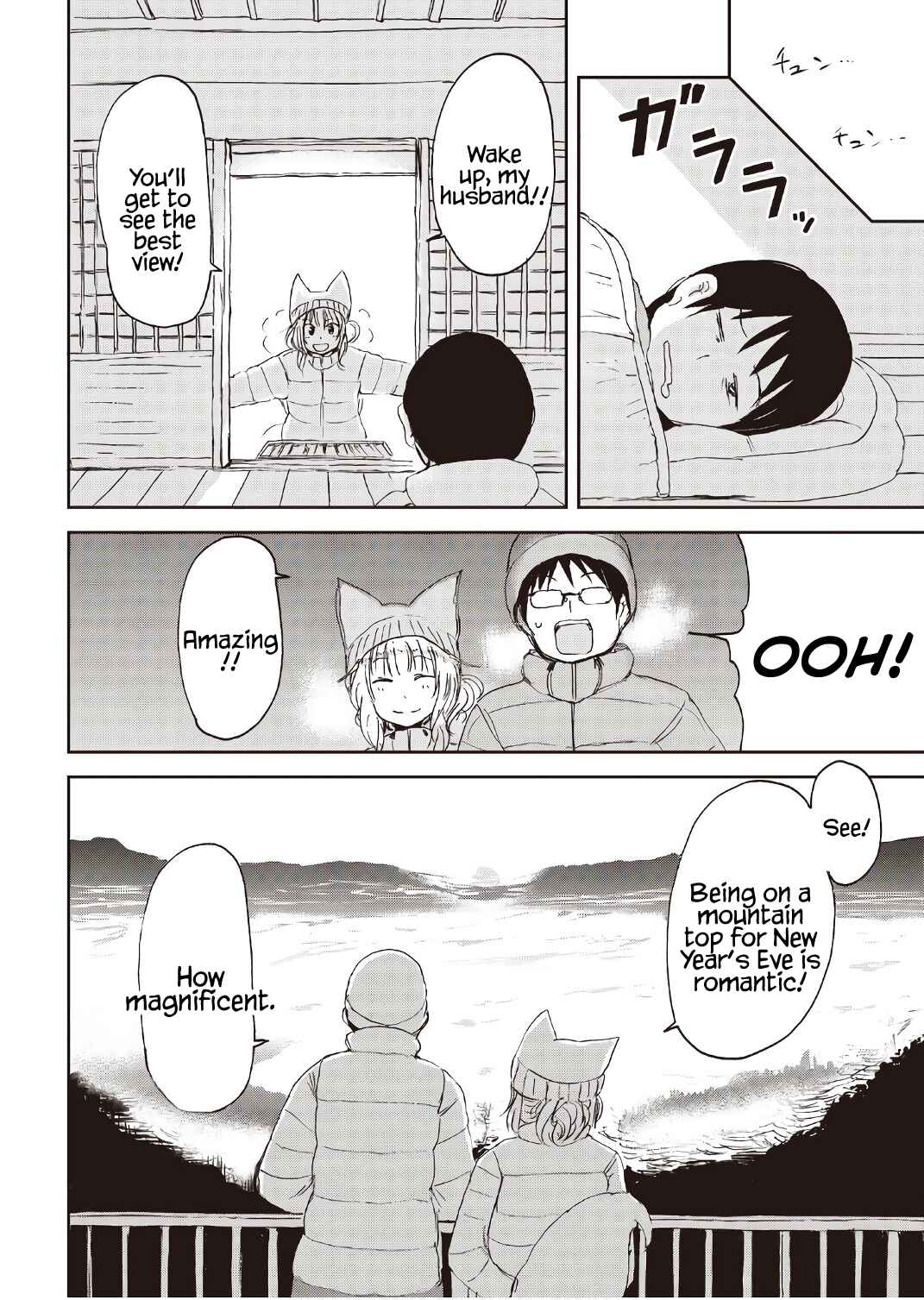 Page 26 Chapter 9 Kitsune no Oyome-chan