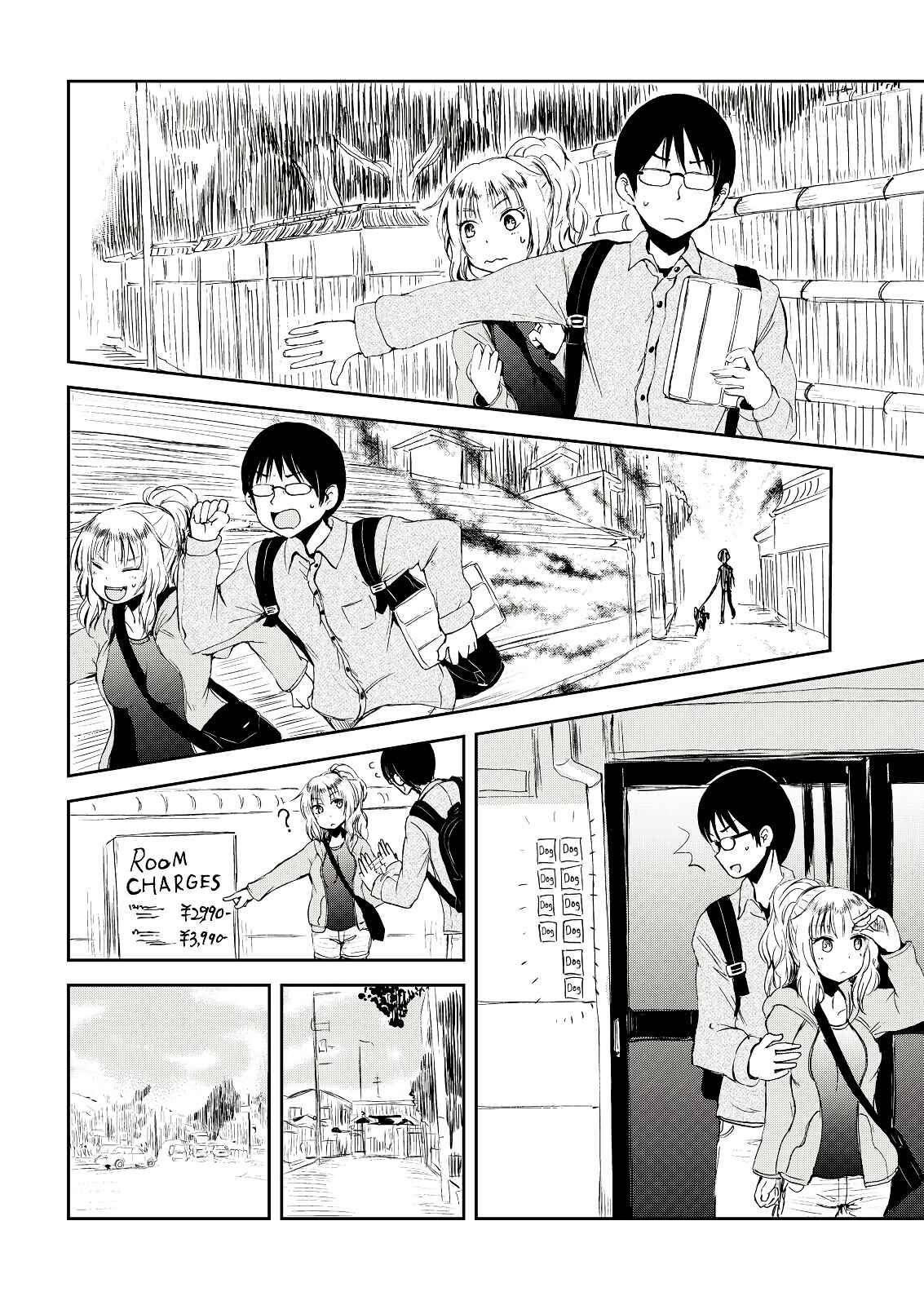 Page 10 Chapter 2 Kitsune no Oyome-chan